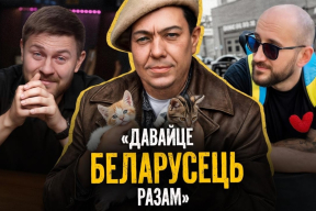 Івулін замяніў Мелказёрава ў «Загляне сонца»