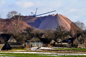 Как государство вынуждает «Беларуськалий» работать себе в убыток
