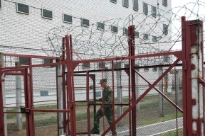 Как законопроект о соцстраховании и пенсионном обеспечении затронет политзаключенных пенсионеров