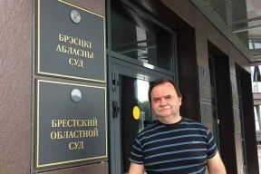 Конвейер репрессий. Заочный приговор Стрижаку, Леончику и другим сотрудникам BYSOL и By_Help. Брестского журналиста Олега Супрунюка приговорили к трем годам колонии