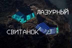 В Минском районе откроют медучреждение для «элит», которое построили за счет «заинтересованных» — BELPOL