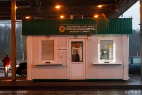 «Досмотр на границе, проверка телефона и конвой в наручниках»